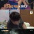1박 2일 시즌4.E199.231105.720p-NEXT