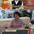 성적을 부탁해 티처스.E01.231105.720p-NEXT