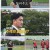 뭉쳐야 찬다 3.E05.231105.1080p.H264-F1RST
