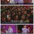 가요무대.E1822.231106.1080p.H264-F1RST