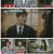 프리한19.E388.231106.1080p.H264-F1RST
