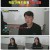 한문철의 블랙박스 리뷰.E54.231107.1080p.H264-F1RST