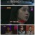 심야괴담회.E98.231107.1080p.H264-F1RST