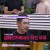 손대면 핫플 - 동네멋집.E14.231107.720p-NEXT