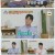 옥탑방의 문제아들.E250.231108.1080p.H264-F1RST
