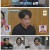 고딩엄빠4.E16.231108.1080p.H264-F1RST