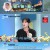 70억의 선택.E75.231109.720p-NEXT
