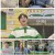 다시 갈 지도.E83.231109.1080p.H264-F1RST