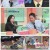 놀라운 토요일.E289.231111.1080p.H264-F1RST