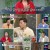 속풀이쇼 동치미.E573.231111.720p-NEXT