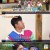 1박 2일 시즌4.E200.231112.720p-NEXT