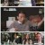스타다큐 마이웨이.E366.231112.720p.H264-F1RST