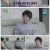 미운 우리 새끼.E367.231112.1080p.H264-F1RST