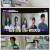 톡파원 25시.E87.231113.1080p.H264-F1RST
