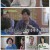 회장님네 사람들.E57.231113.1080p.H264-F1RST