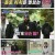 사랑은 아무나 하나2.E08.231113.1080p.H264-F1RST