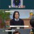 오은영의 금쪽 상담소.E106.231114.720p-NEXT