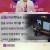 연애의 참견 시즌3.E201.231114.720p-NEXT