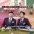 골 때리는 그녀들.E117.231115.720p-NEXT