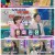 라디오스타.E841.231115.1080p.H264-F1RST