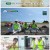 옆집 남편들-녹색 아버지회.E04.231115.1080p.H264-F1RST