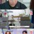 고딩엄빠 4.E17.231115.720p-NEXT