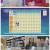 고딩엄빠4.E17.231115.1080p.H264-F1RST