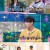 라디오스타.E841.231115.720p-NEXT
