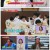 놓친예능따라잡기.E147.231116.1080p.H264-F1RST