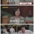 용감한 형사들 3.E13.231117.1080p.H264-F1RST