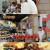 맛있는 녀석들.E455.231117.720p-NEXT