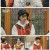 놀면 뭐하니.E208.231118.1080p.H264-F1RST