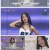 유니버스 티켓.E01.231118.1080p.H264-F1RST