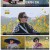 박원숙의 같이 삽시다 시즌3.E137.2023-11-19.1080p.H264-F1RST