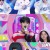 SBS 인기가요.E1208.231119.1080p-NEXT