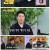 사장님 귀는 당나귀 귀.E232.231119.1080p.H264-F1RST
