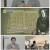 선을 넘는 녀석들-더 컬렉션.E11.231119.1080p.H264-F1RST