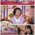무엇이든 물어보살.E242.231120.1080p.H264-F1RST