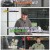개는 훌륭하다.E198.231120.1080p.H264-F1RST