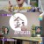 톡파원 25시.E88.231120.720p-NEXT