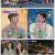 톡파원 25시.E88.231120.1080p.H264-F1RST