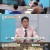 이제 만나러 갑니다.E632.240204.720p-NEXT