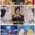 현역가왕.E09.240123.1080p.H264-F1RST