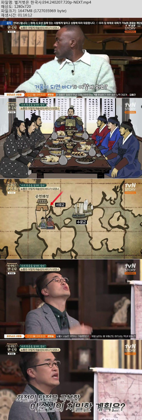 1750869089335.jpg