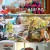 맛있는 녀석들.E467.240209.720p-NEXT
