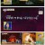 남의나라살아요선넘은패밀리.E20.2024-02-09.1080p.H264-F1RST
