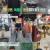 서민갑부 폐업 탈출 대작전.E26.240210.720p-NEXT