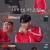 덩치 서바이벌-먹찌빠.E19.240211.720p-NEXT