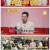 사장님 귀는 당나귀 귀.E244.2024-02-11.1080p.H264-F1RST
