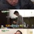 미운 우리 새끼.E380.240211.720p-NEXT
